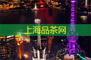 爱上海：触碰历史的印记：上海的旧建筑