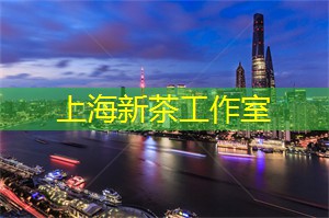 阿拉爱上海：将于今年举办的上海夏日活动